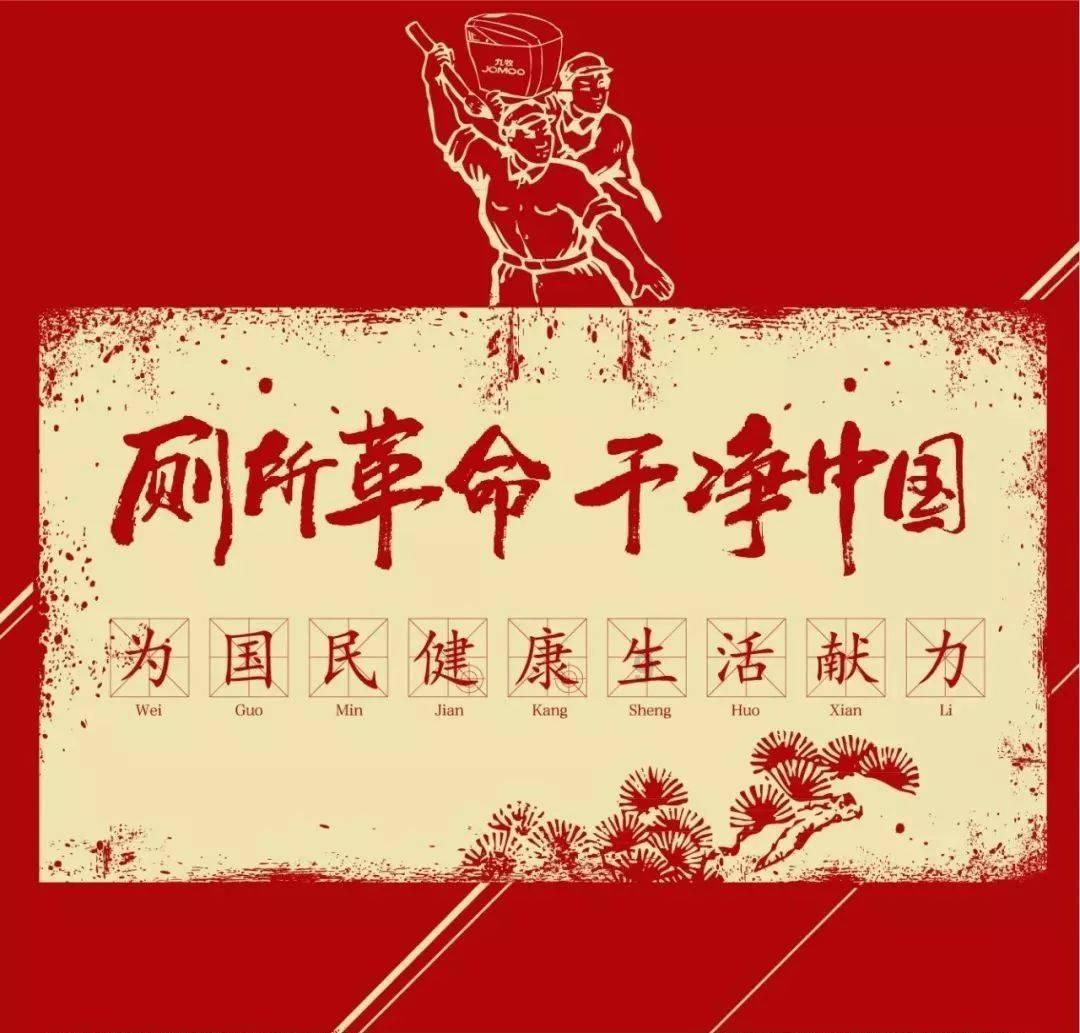 逗小猴开心系列204