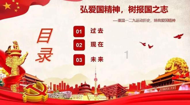 迷你飞机大战