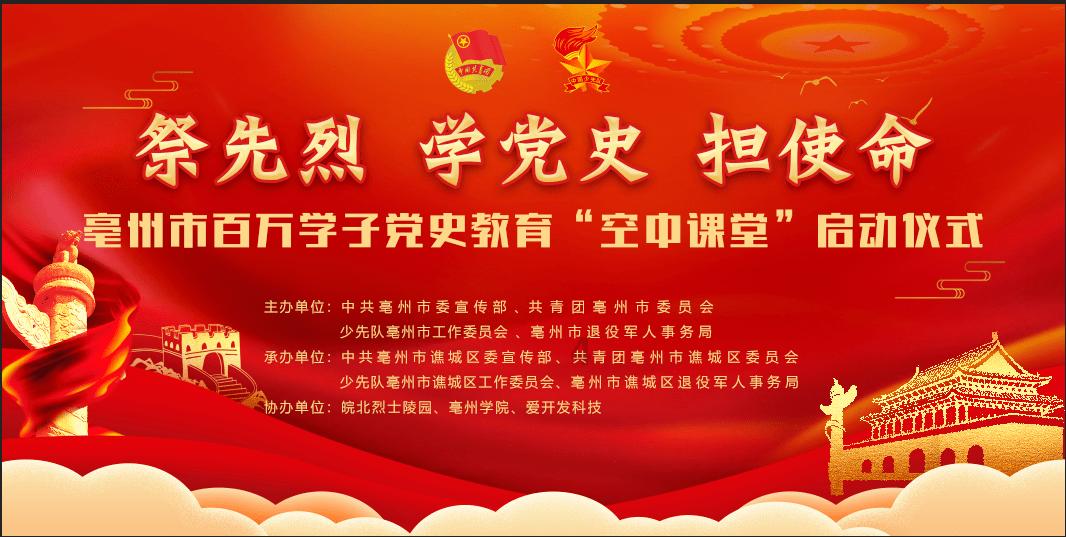 探索猴子是由于演化来而来的鱼又是从哪来的?,加入知识星球平台