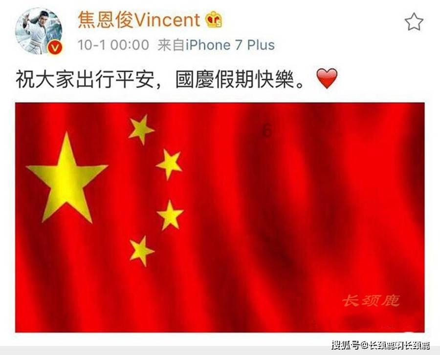 战僵特警