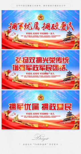 冷冷冷~~~营养来暖身 平稳过寒冬