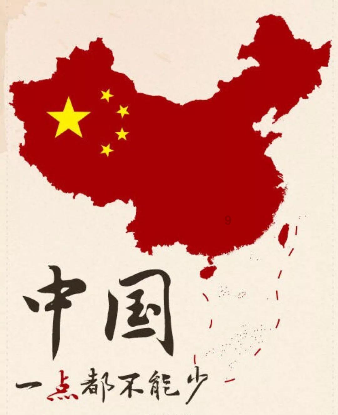 线上摩托挑战赛