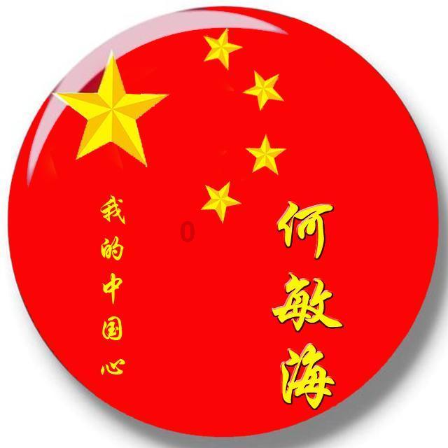 家长怎么不喜欢我留长发，难道留长发也要管？