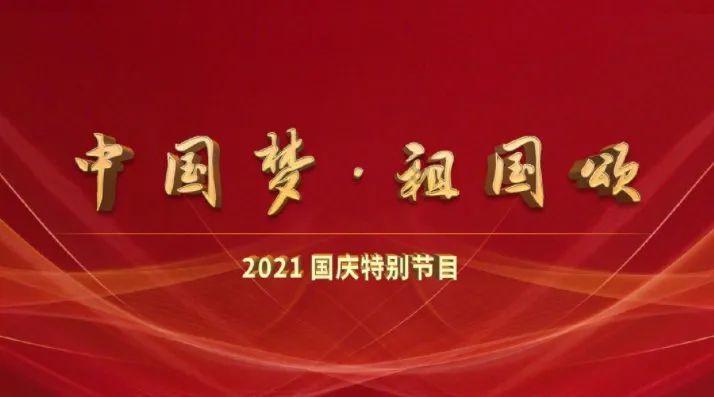 全民剧本大师内置菜单