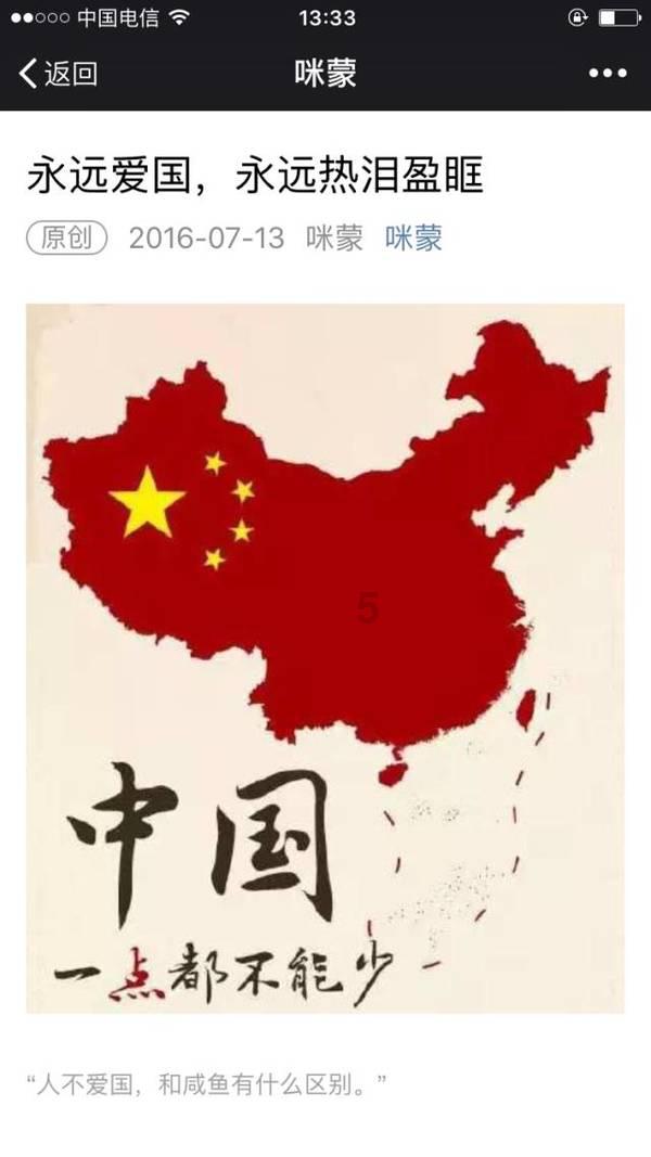 全面解答你的问题,尽在嘿嘿连载漫画问答网站