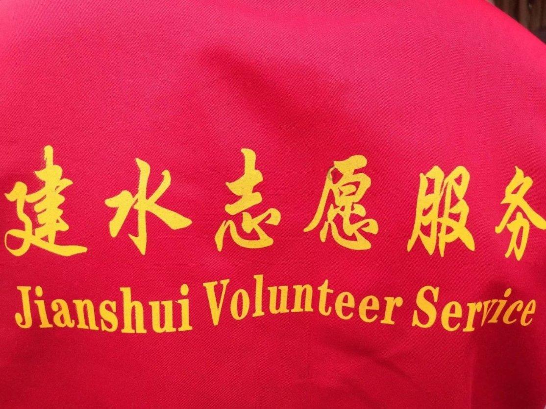 次元喵