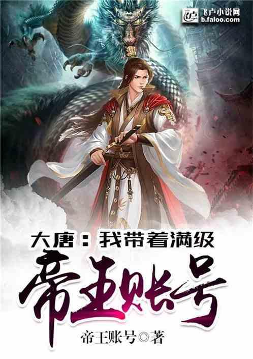 海盐:警务前移,夯实“主防”举措