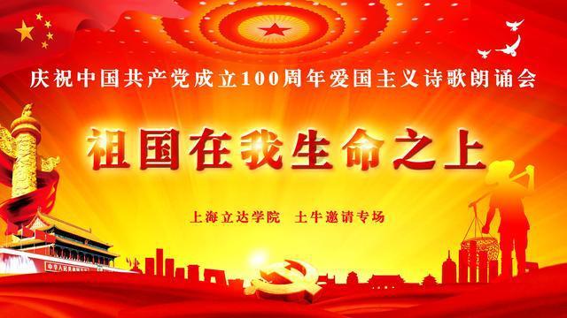 东望时代前任董事长及总经理收监管警示，因重大资产交易信息披露不完整