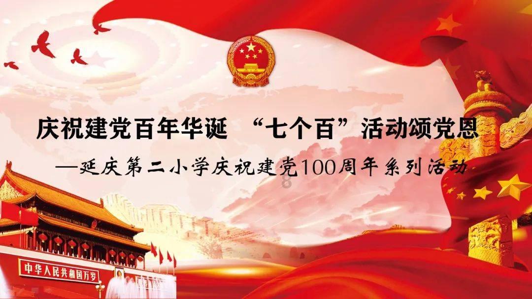 闲置新能源指标出租一个多少钱?需要提供哪些资料呢?