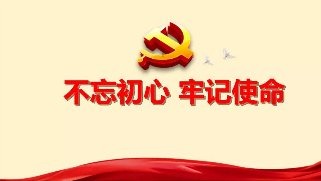 救援达尔马提亚狗