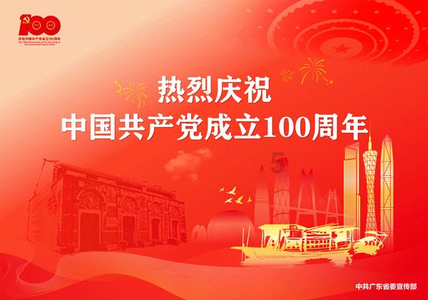 谁有权聘用会计师事务所?