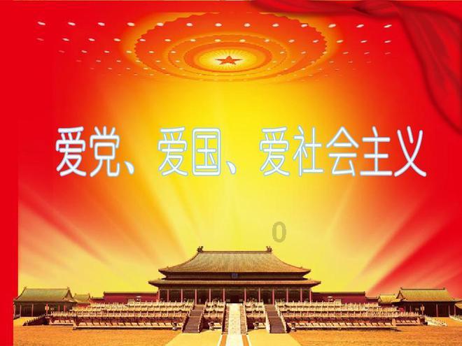 萌兔兔闯关