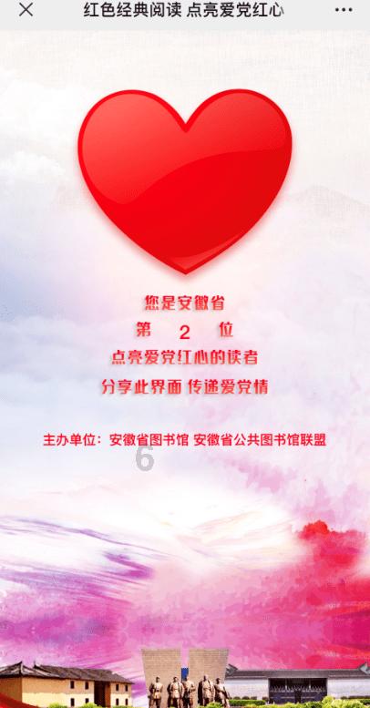 逃离森林边缘