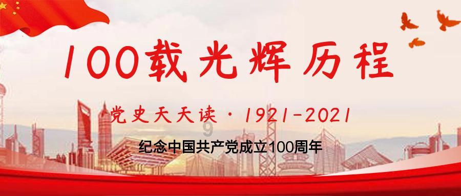 蓝狐视频