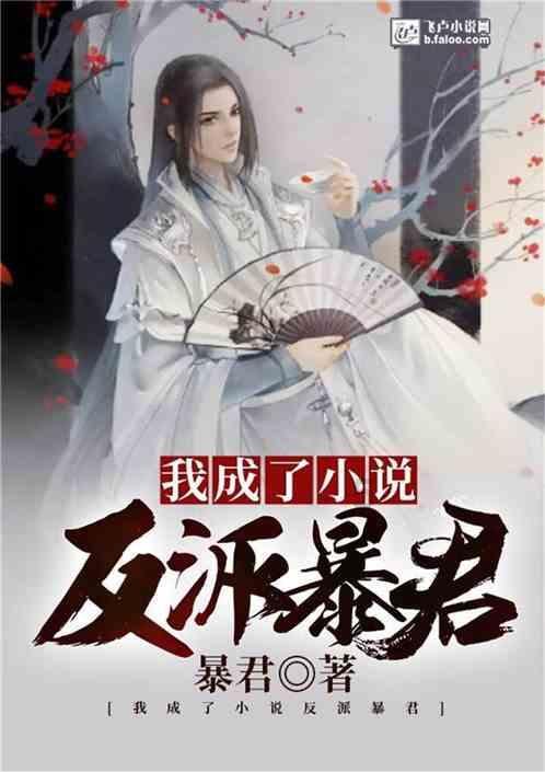 燃烧吧大脑免广告最新版