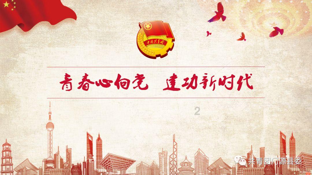 月光影视