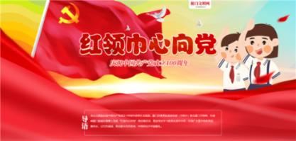 动物帮帮忙保卫家园