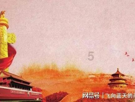 宁波方正：控股股东方永杰拟增持1000万元-2000万元公司股份，增持价22-32元/股