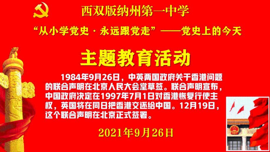 逃离梦想之家