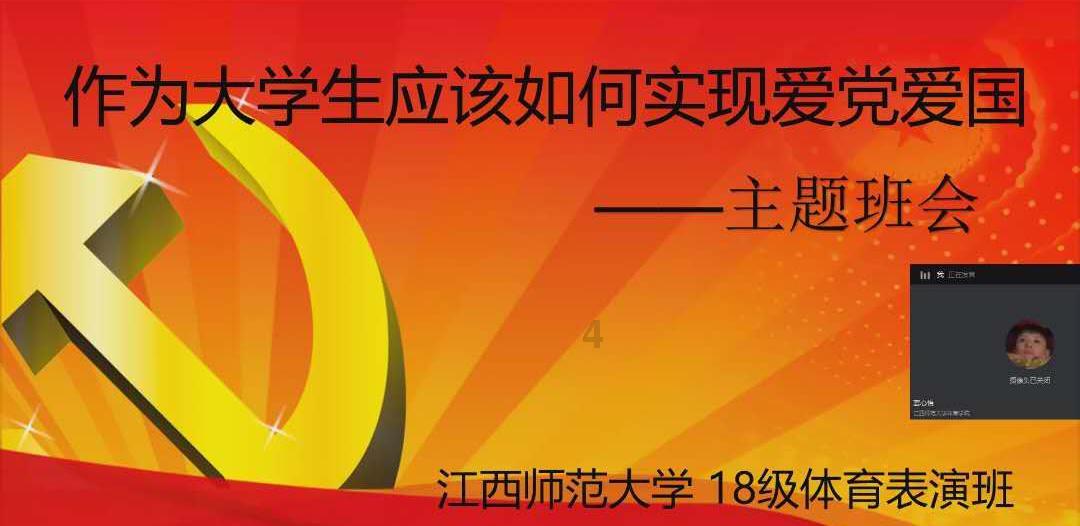 铲子骑士