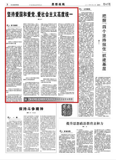 影视工厂