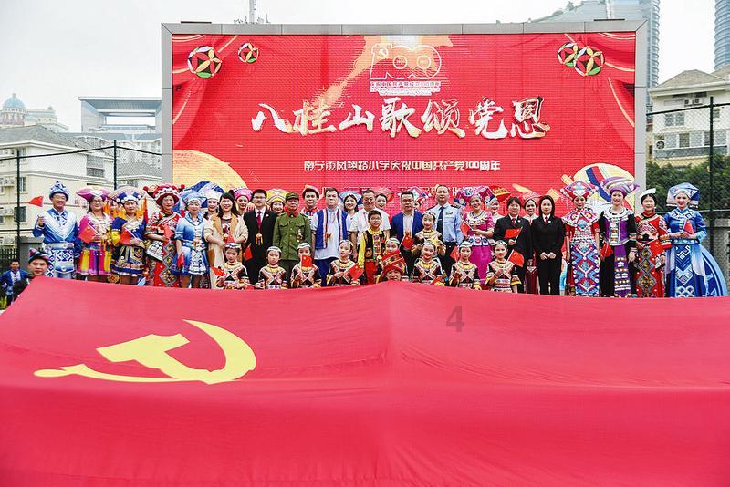 超市如何挑选到便宜新鲜的蔬菜水果？游戏画面