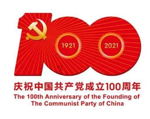 邢台巨鹿表彰“最美‘古郡红骑’志愿者”