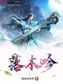 午时的猎人无敌版