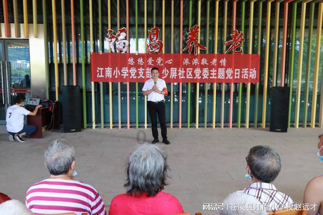 玩具坦克对战