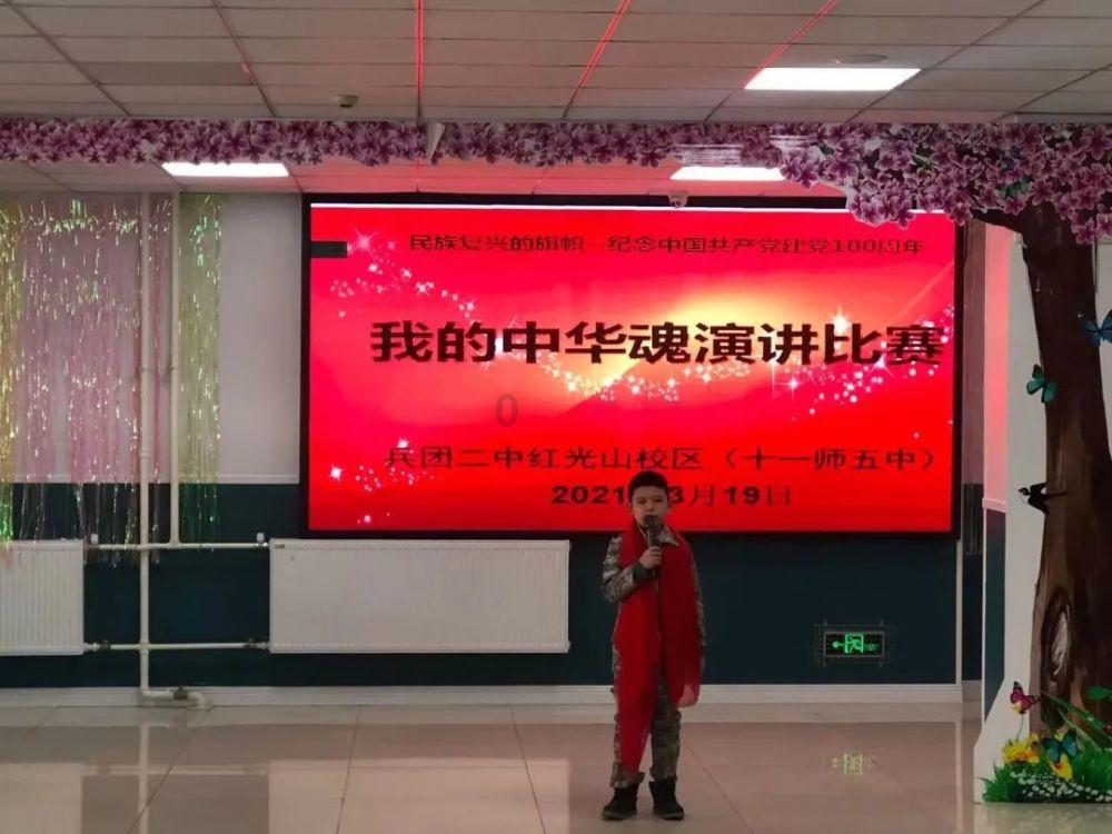 秘密花园找不同