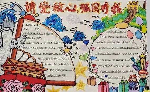 救援有趣的狮子