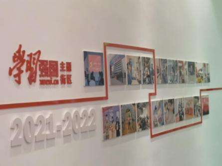 王子与公主冒险