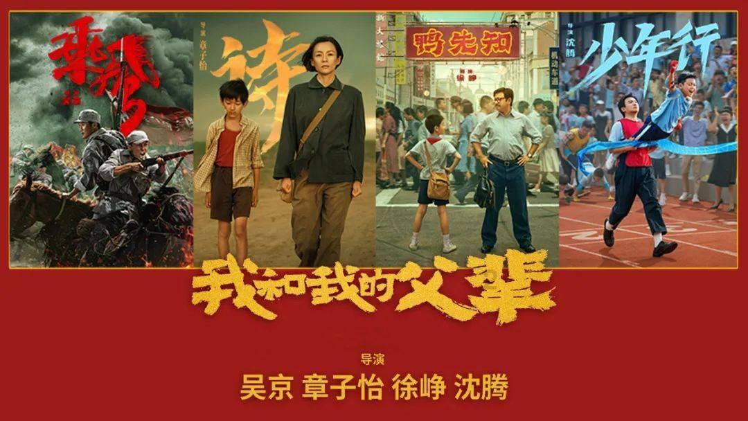纯电中大型SUV 星途星纪元ET量产车正式下线