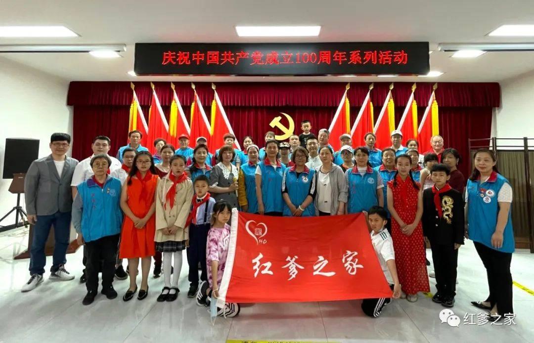调兵遣将三军混战