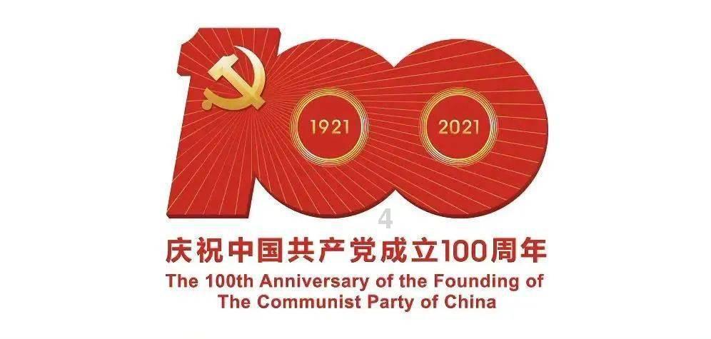 敏捷小球