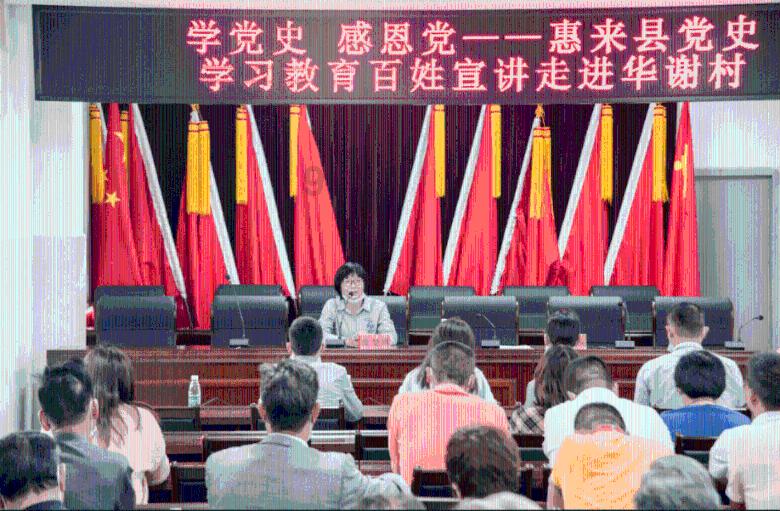 王玉林到G228丹东线滨州段项目现场调研