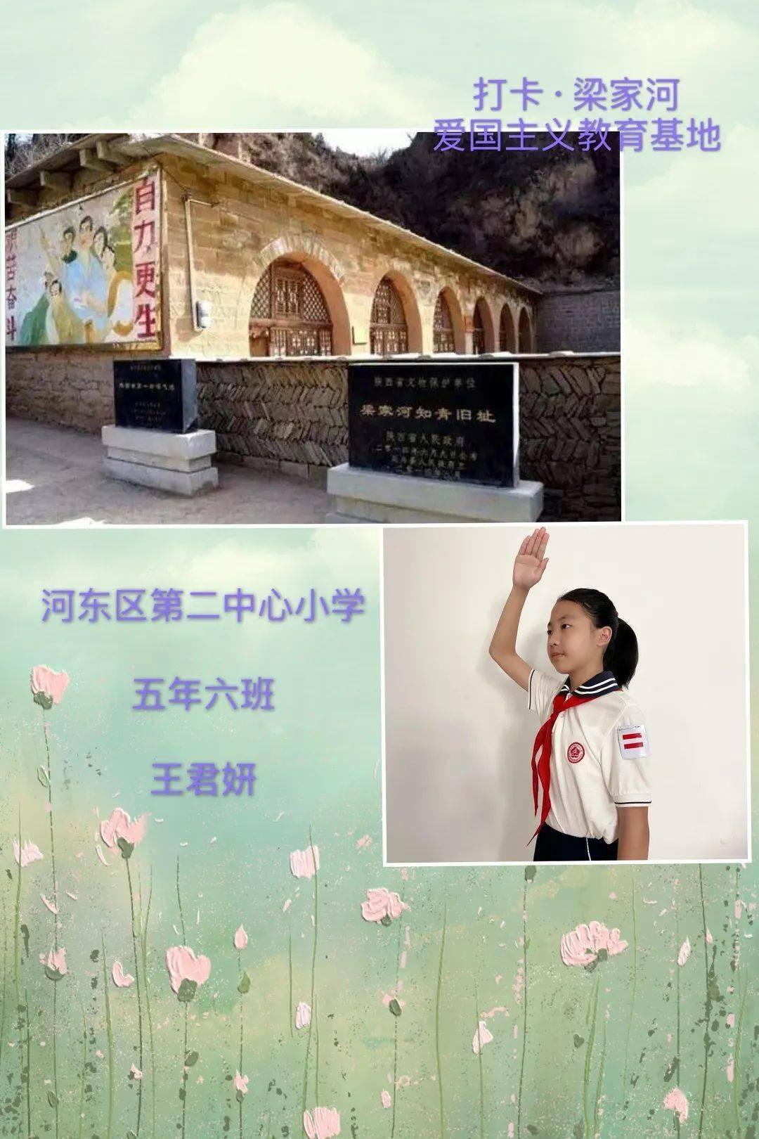 牡丹区北城街道办事处邀请律师为信访群众提供法律咨询服务