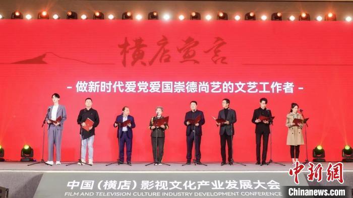 《鬼谷八荒》前期无敌流派推荐