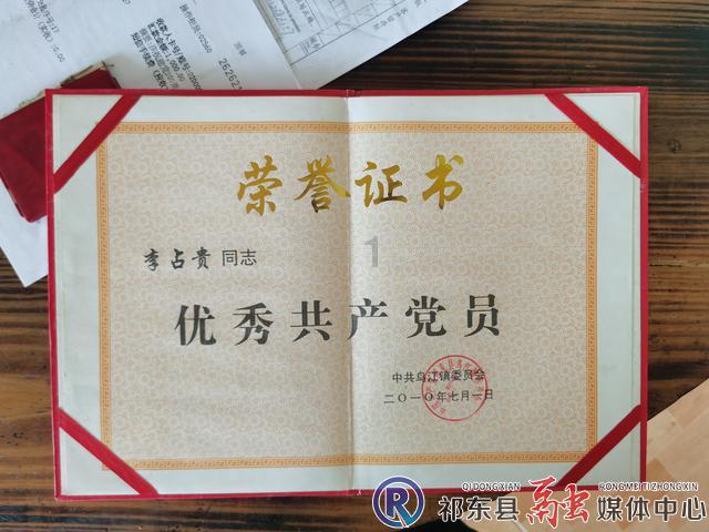 月光影视