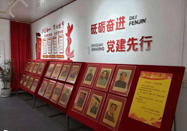 全民剧本大师内置菜单