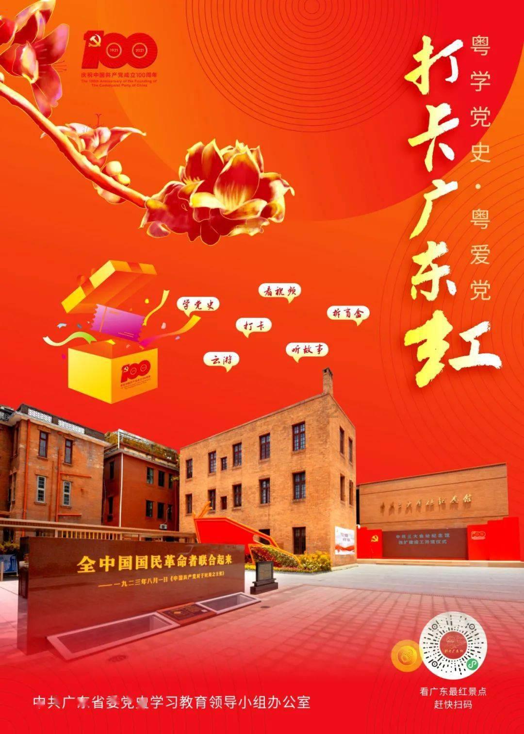 青海一摄影师近距离拍到野牦牛