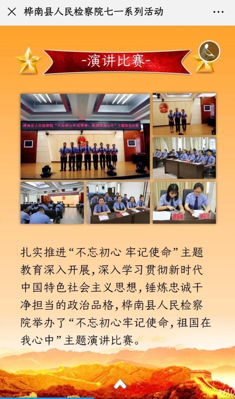 藏了31年！原来她就是“戏骨”何政军妻子，难怪当年拒绝巩俐示爱