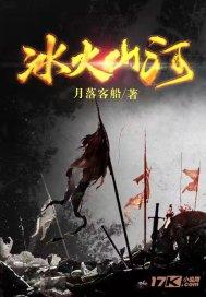 皇帝成长计划2H5