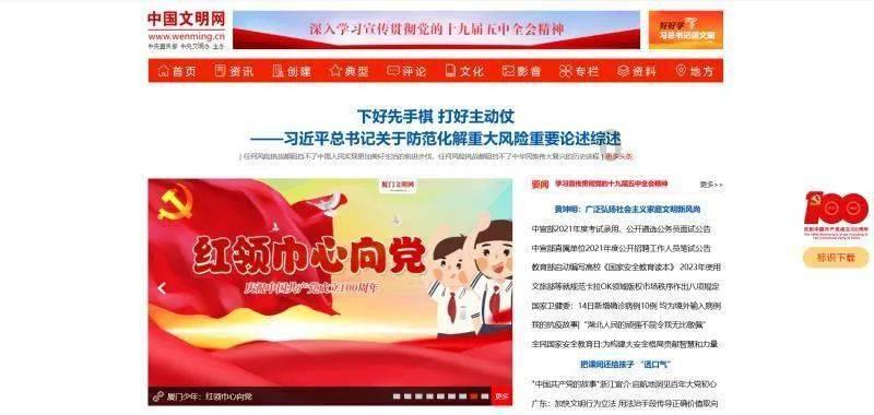 燃烧吧大脑免广告最新版