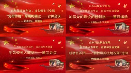 14岁想重新学武术可以吗？游戏画面