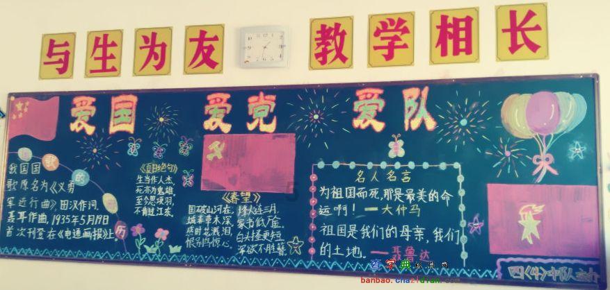 不懂就问，NBA拿下四双的球员都有谁？文班亚马成现役之光