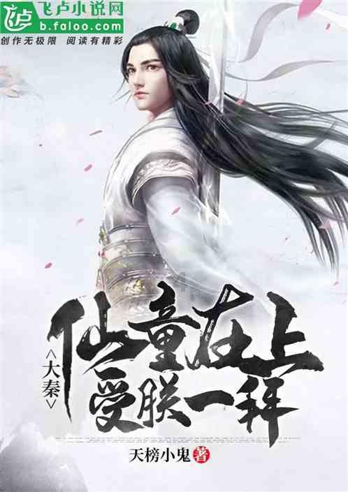 全民剧本大师内置菜单