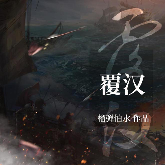 脑洞小老弟无实名认证