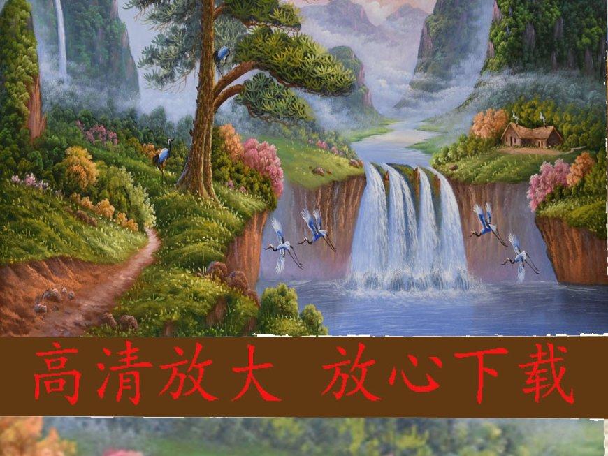 暗夜行驶者
