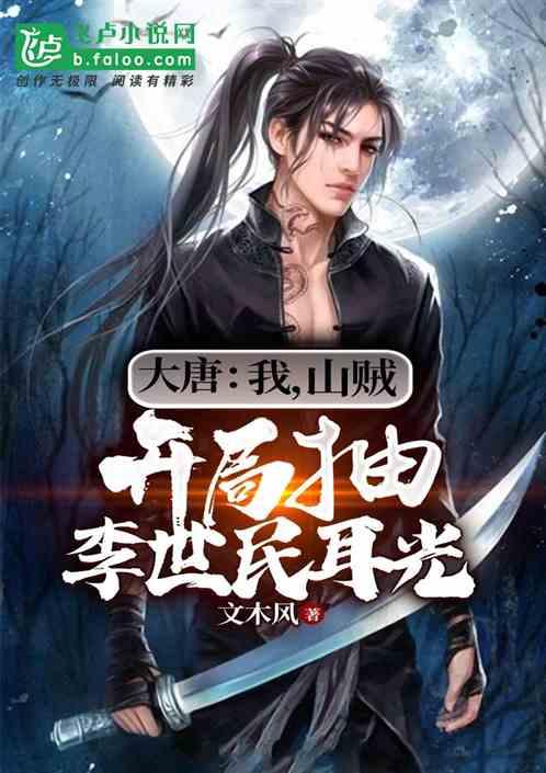 萌宠大连接